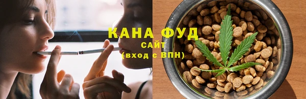 МДМА Мегион