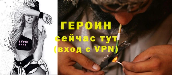 МДМА Мегион