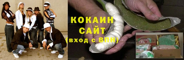 mdma Медногорск