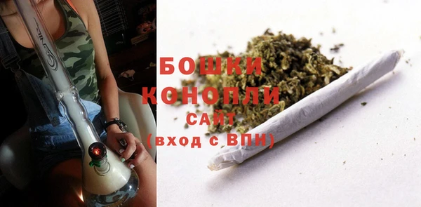 mdma Медногорск