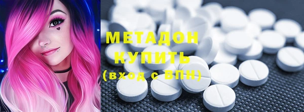 МДМА Мегион