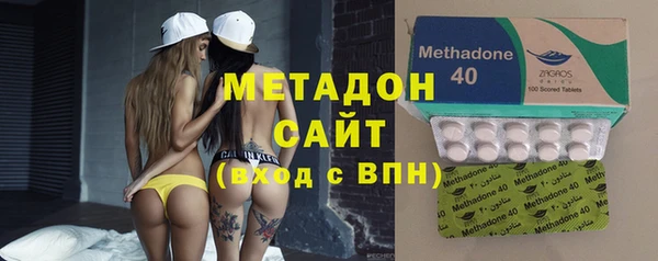 МДМА Мегион