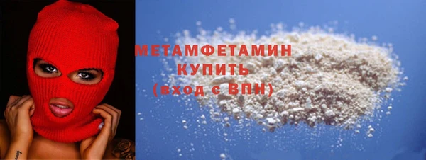синтетический гашиш Анива