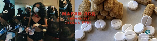 соль курить ск Медвежьегорск