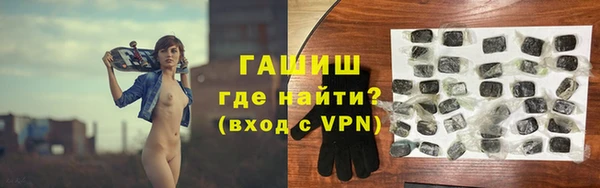 соль курить ск Медвежьегорск