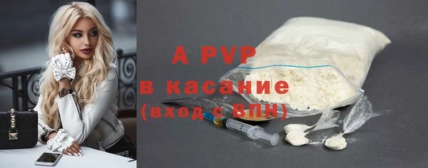 mdma Медногорск