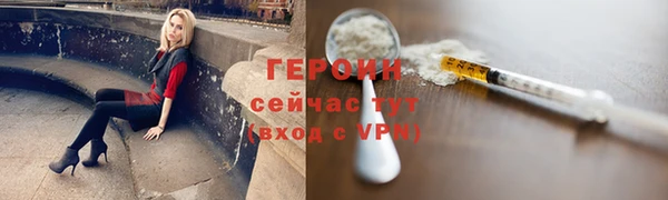 соль курить ск Медвежьегорск