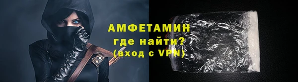 mdma Медногорск
