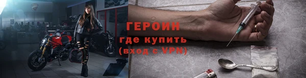 соль курить ск Медвежьегорск