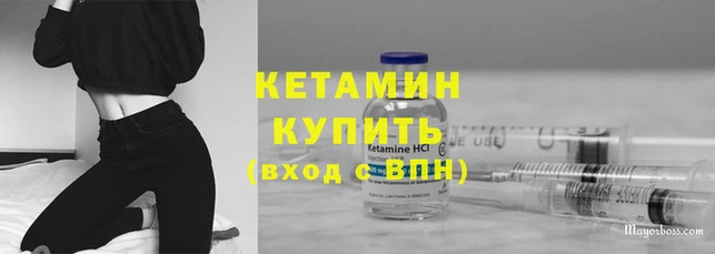 mdma Медногорск