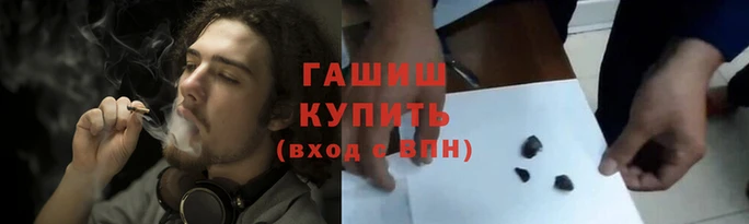 mdma Медногорск