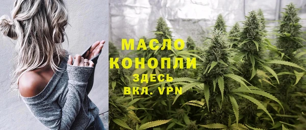 mdma Медногорск