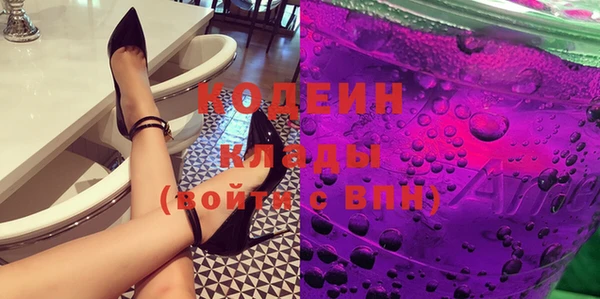 соль курить ск Медвежьегорск