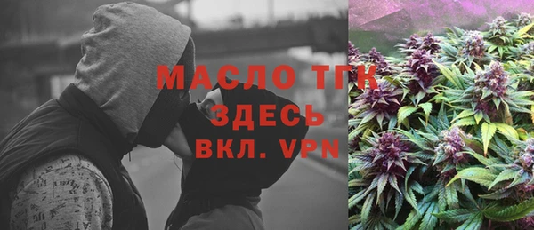 mdma Медногорск