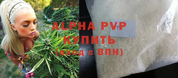mdma Медногорск
