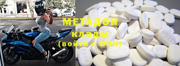 mdma Медногорск