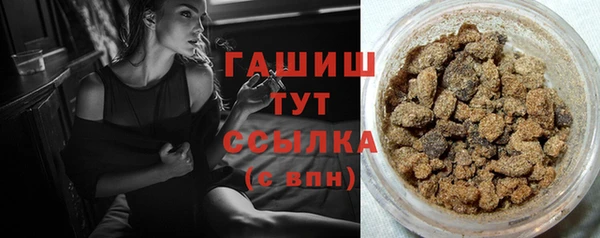 МДМА Мегион