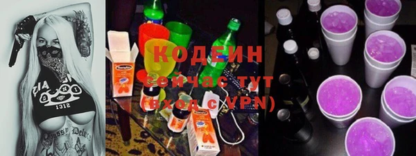 МДМА Мегион