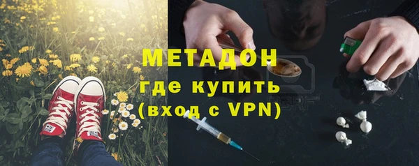 МДМА Мегион