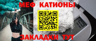 синтетический гашиш Будённовск