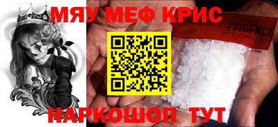 эйфоретик Кинель