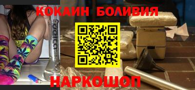 эйфоретик Кинель