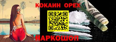 мескалин Кимры