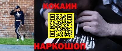 гашик Бугуруслан