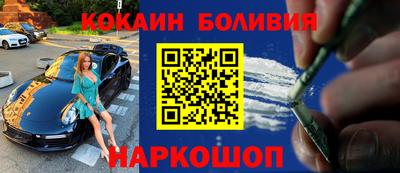 мефедрон VHQ Кингисепп