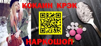 мескалин Кимры
