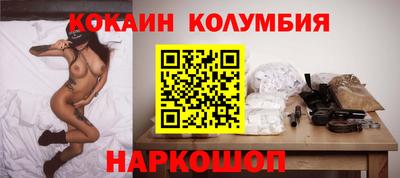 гашик Бугуруслан