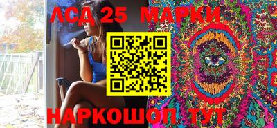 эйфоретик Кинель