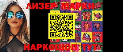 сатива Бузулук