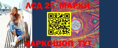 мефедрон VHQ Кингисепп