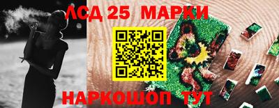 гашик Бугуруслан