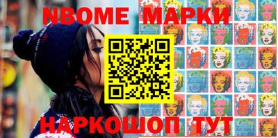 мескалин Кимры