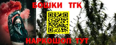 мескалин Кимры