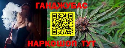 мефедрон VHQ Кингисепп