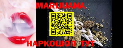 эйфоретик Кинель