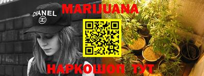 эйфоретик Кинель