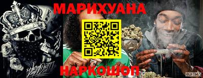 гашик Бугуруслан