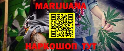 мефедрон VHQ Кингисепп