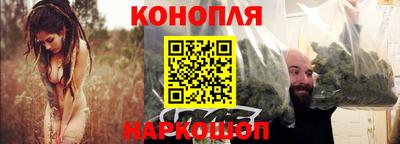 гашик Бугуруслан