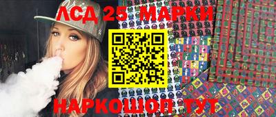 сатива Бузулук