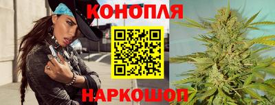 эйфоретик Кинель