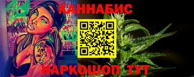 сатива Бузулук