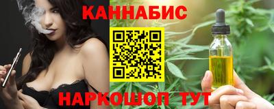 сатива Бузулук