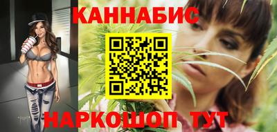 мескалин Кимры