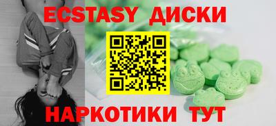 мефедрон VHQ Кингисепп