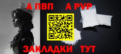 эйфоретик Кинель